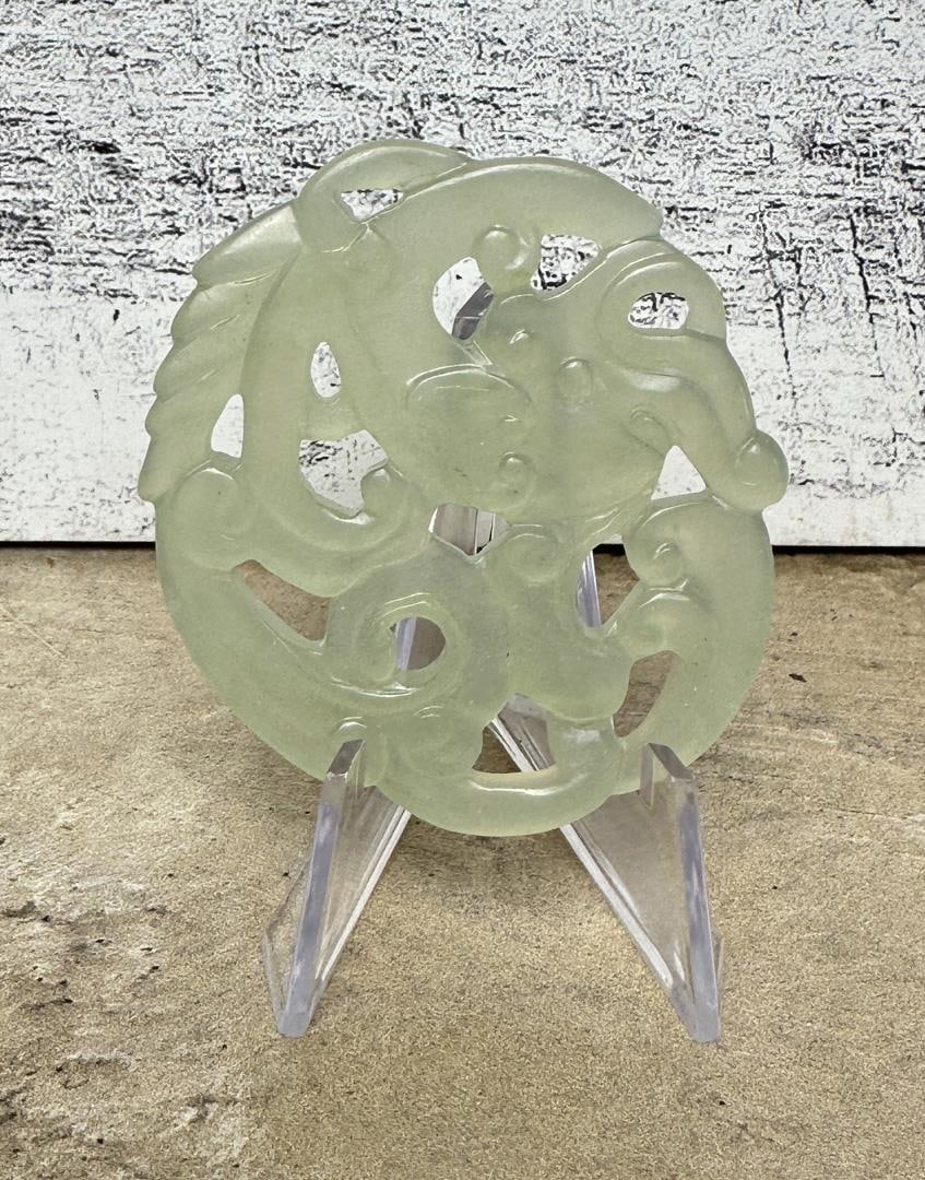 Antique Chinese Carved Jade Plaque: 2 3/8" by 2 1/8" by 1/4". 26.2 grams.