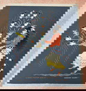 Harrison Begay Navajo Feather Dancer Serigraph: 11" by 13". Serigraph or Silk Screen on Paper.