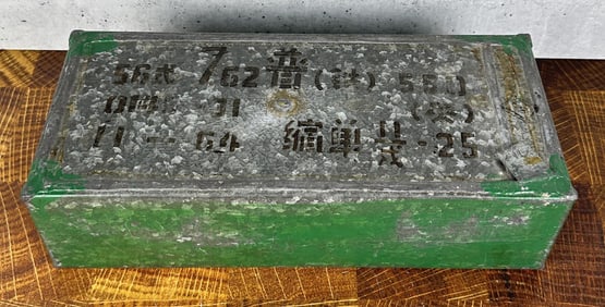Chinese 7.62x39mm Ammo in Can