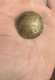 WWI WW1 Loyal Legion of Loggers Medal