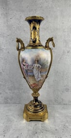 Antique French Sevres Style Gilt Brass Urn