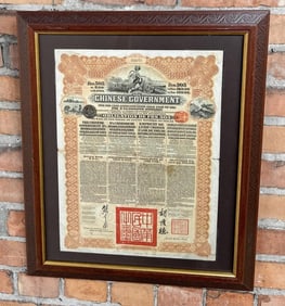 1913 Chinese Government Gold Bond