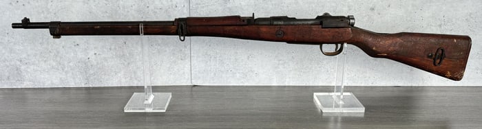 Japanese Type 99 Arisaka Last Ditch Rifle