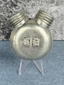 Chinese Mosin Nagant Oiler