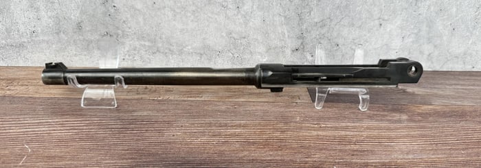 Private Purchase Imperial German Luger Barrel