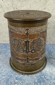 Superb WW1 WWI Lidded Brass Trench Art Box