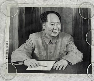 Chinese Chairman Mao Photo on Silk