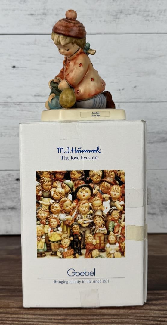 Goebel Hummel Sleep Tight 424: In original box.
