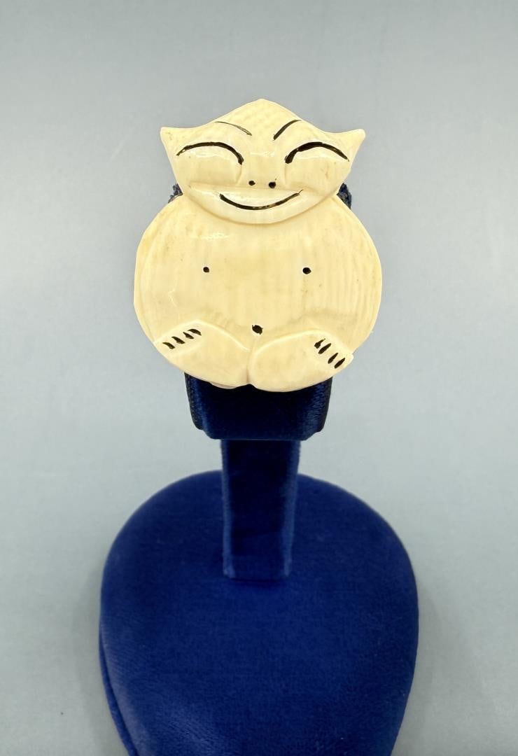 Alaskan Eskimo Inuit Carved Billiken Brooch: Carved walrus material. 1 1/8" long, 7/8" wide