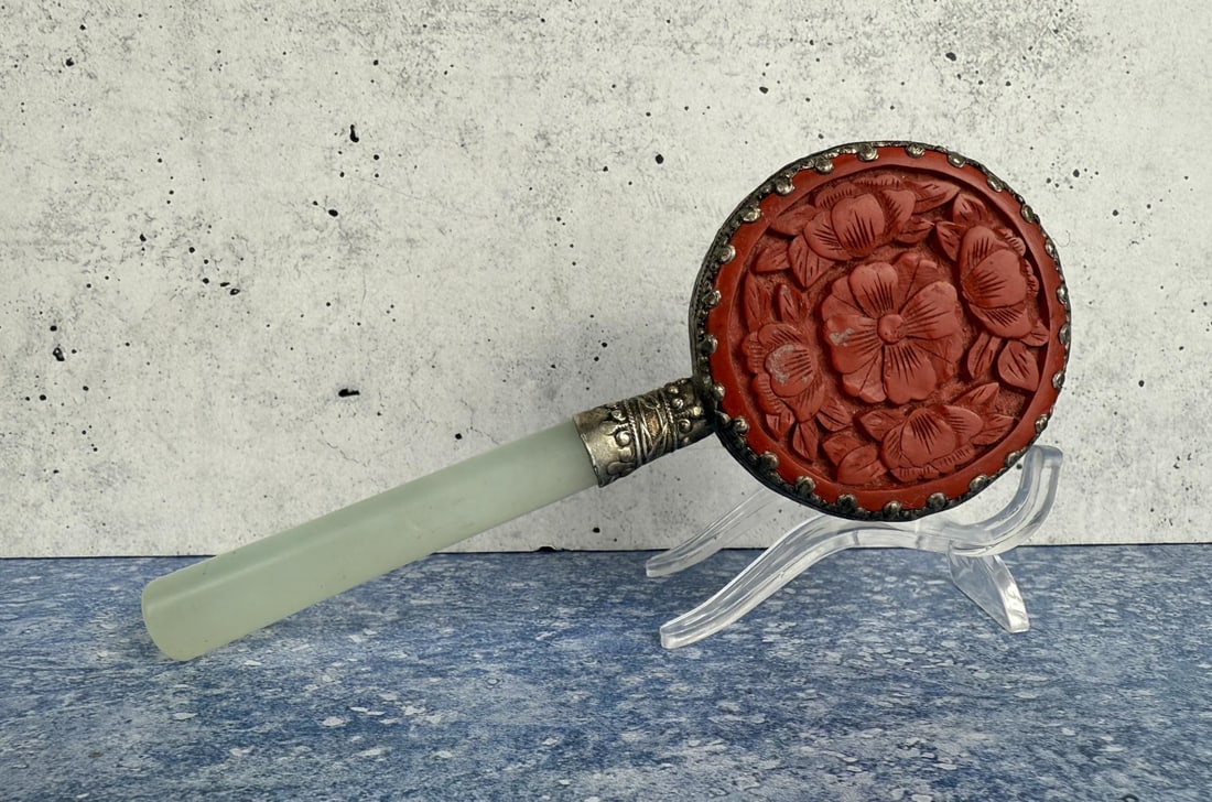 Antique Chinese Cinnabar Jade Mirror: 5 1/4" long.