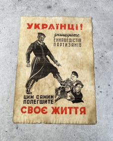 Ukranians Destroy NKVD Partisans Propaganda Poster
