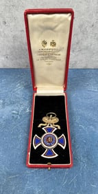 Montenegro Order of Prince Danilo Medal