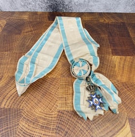 Serbia Order of St. Sava Medal