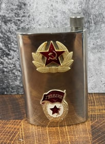 Soviet Russian Cold War Flask