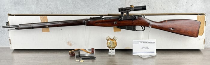Izhevsk Russian M91/30 Mosin Nagant Sniper Rifle