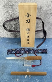 Japanese Kogatana Samurai Sword Knife