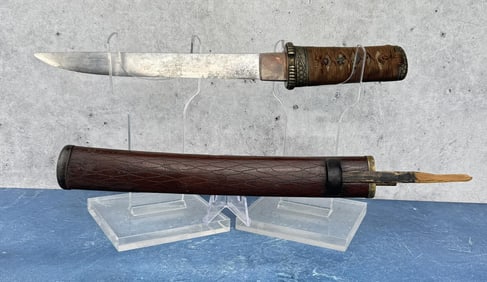 Antique Japanese Tanto Samurai Sword