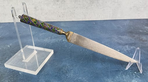 18th Century Ottoman Empire Kard Dagger Knife