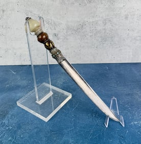 18th Century Ottoman Empire Jade Kard Dagger Knife