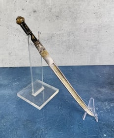 18th Century Ottoman Empire Kard Dagger Knife