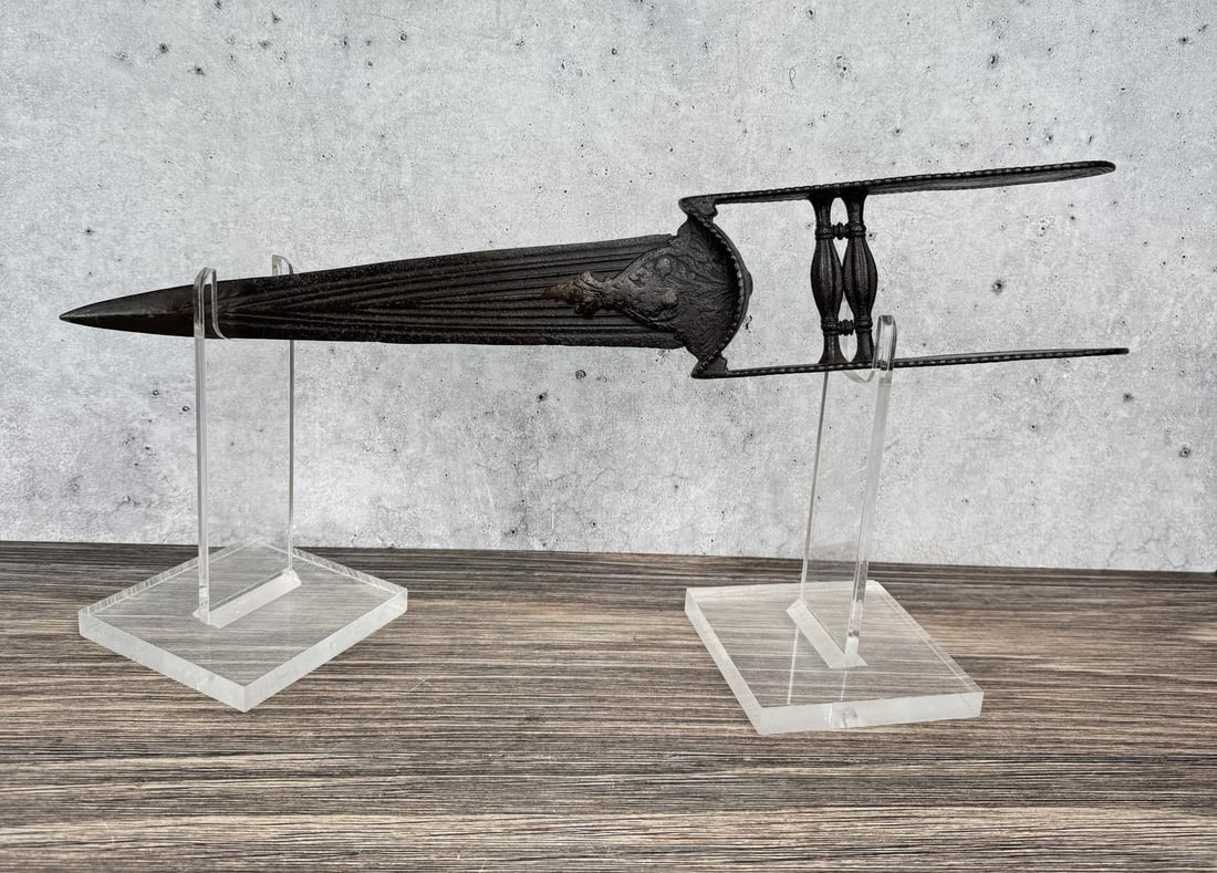 17th Century Tanjore Mughal Katar: 17 3/4" long.