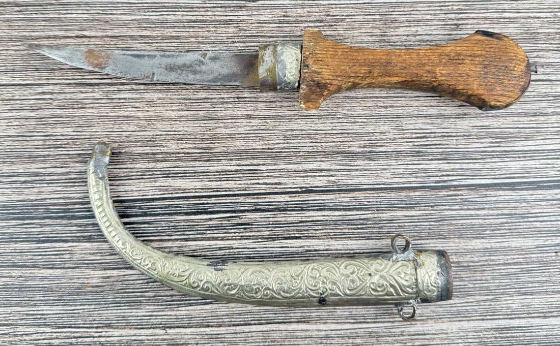 Morroco Middle Eastern Koummya Jambiya Dagger: Nice example.