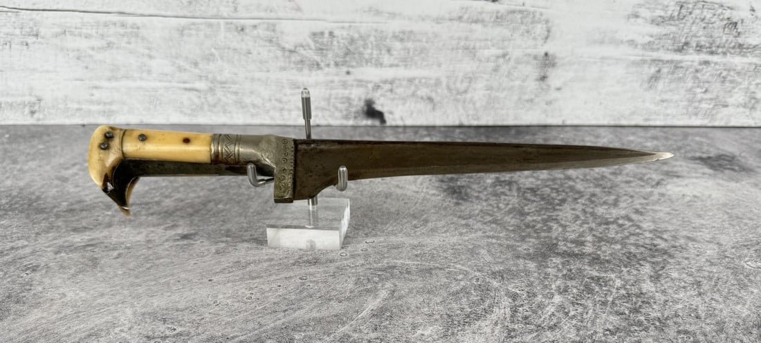 Antique Afghan Khyber Dagger Waziri Knife: 12" long overall.