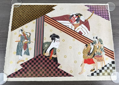 Sharuku Kabuki Theater Japanese Print