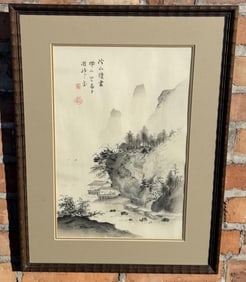 Gizan Izuno Nanga Woodblock Print