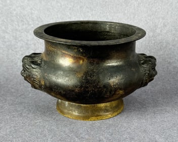 Antique Chinese Brass Censer Incense Burner