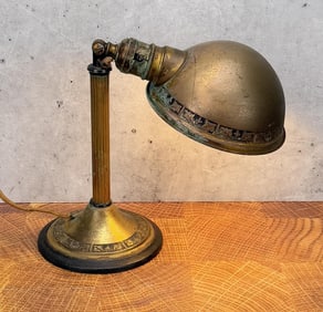 Industrial Adjustable Greist Bryant Table Lamp