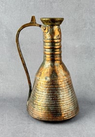 Antique Persian Hammered Copper Water Ewer
