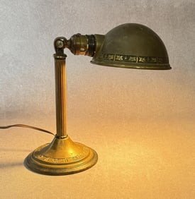 Industrial Adjustable Greist Bryant Table Lamp