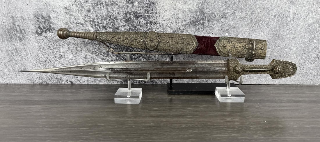 Caucasian Dagger Kindjal Qama Dagger: A very fine example. Signed blade as shown. 18" long overall.