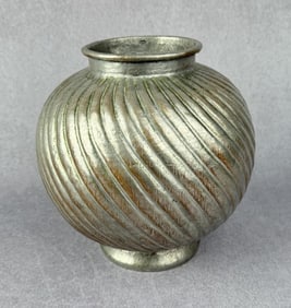 Chinese Export Hammered Copper Vase