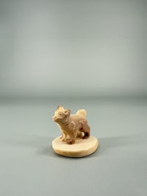 Alaskan Inuit Eskimo Carved Sled Dog