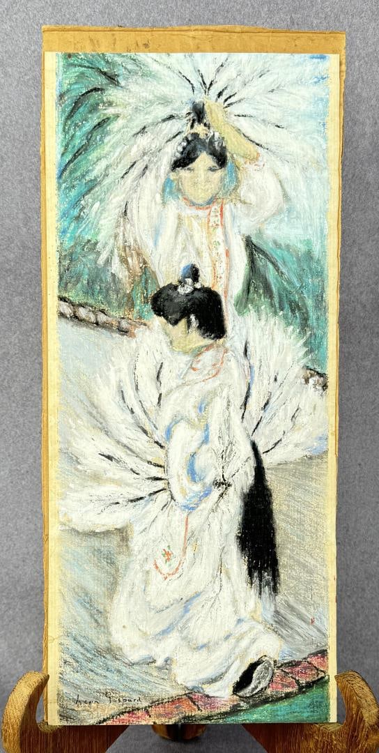 Leon Gaspard Fan Dancers Pastel Drawing (1 of 4)
