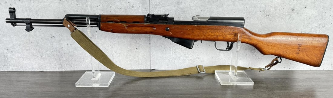 Chinese Norinco SKS Rifle: 20" barrel. Requires FFL Transfer. C&R accepted. No sales to the following areas, a bid from any of these restricted areas will result in immediate termination of your agility to place bids with our a