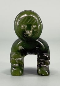Alaskan Eskimo Inuit Carved Nephrite Jade Carving