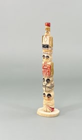 1950s Northwest Coast Carved Bone Totem Pole