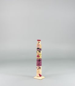 1950s Northwest Coast Carved Bone Totem Pole