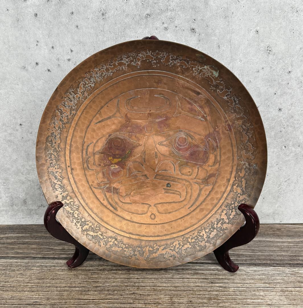 Harold Alfred Haida Hammered Copper Tray: 11 1/2" diameter.