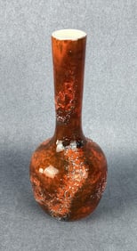 Royal Haeger Lava Glaze RG68 Bottle Vase