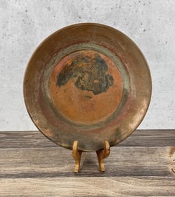 Herters Hudson Bay Copper Gold Pan