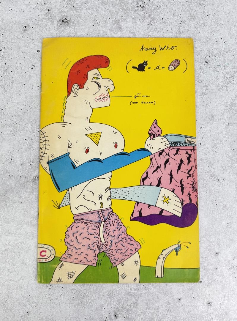 1969 Underground Comix Hairy Who Catalog (1 of 5)