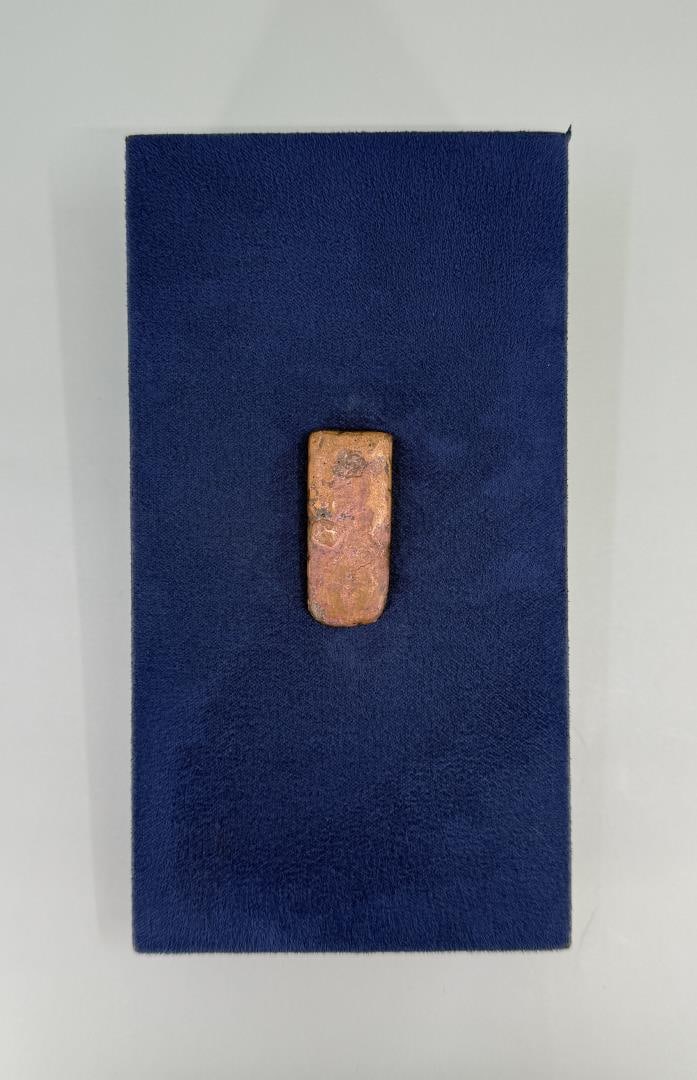 Anaconda Copper Company Montana Ingot: From the Estate of an Anaconda Copper Company Employee. 32.64 grams. 1 3/4" long.