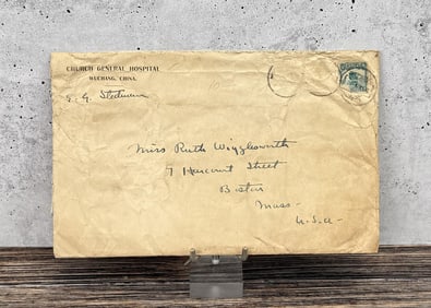 Church General Hospital Wuchang China Envelope