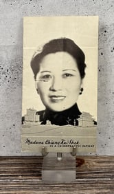 Madame Chiang Kai-Shek is a Chiropractic Patient