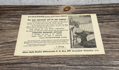 Cureless Invalids Asylum Jerusalem Broadside