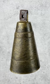Antique Shan States Chinese Bronze Temple Bell
